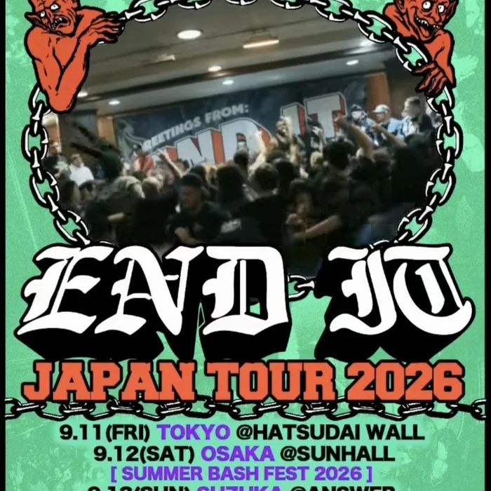 END IT JAPAN TOUR 2026 SETLIST PLAYLIST