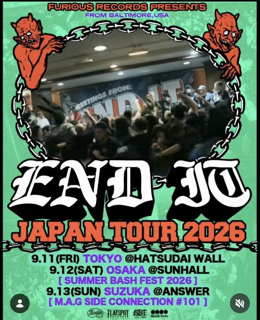 END IT JAPAN TOUR 2026 SETLIST PLAYLIST