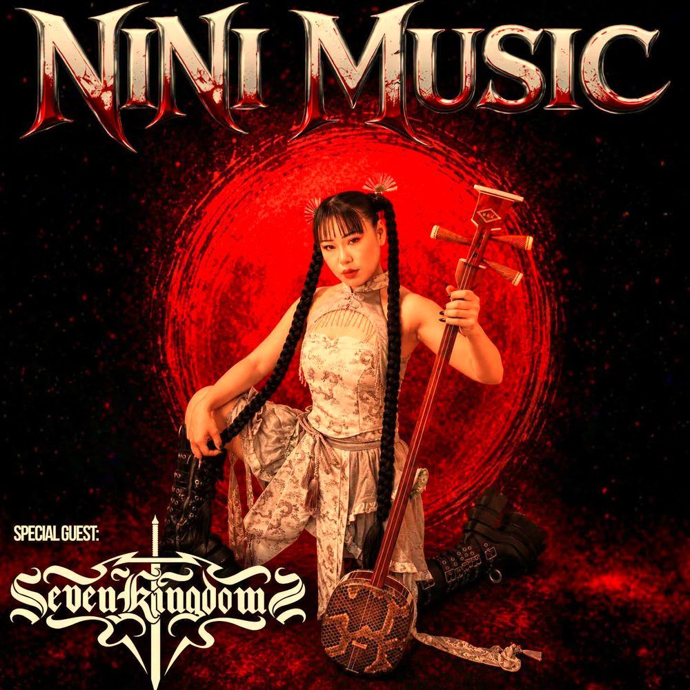 NINI MUSIC US 2026 Setlist Playlist